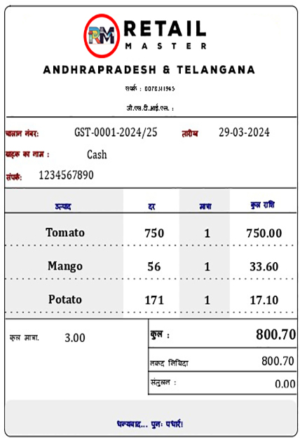 4_page-0001-2